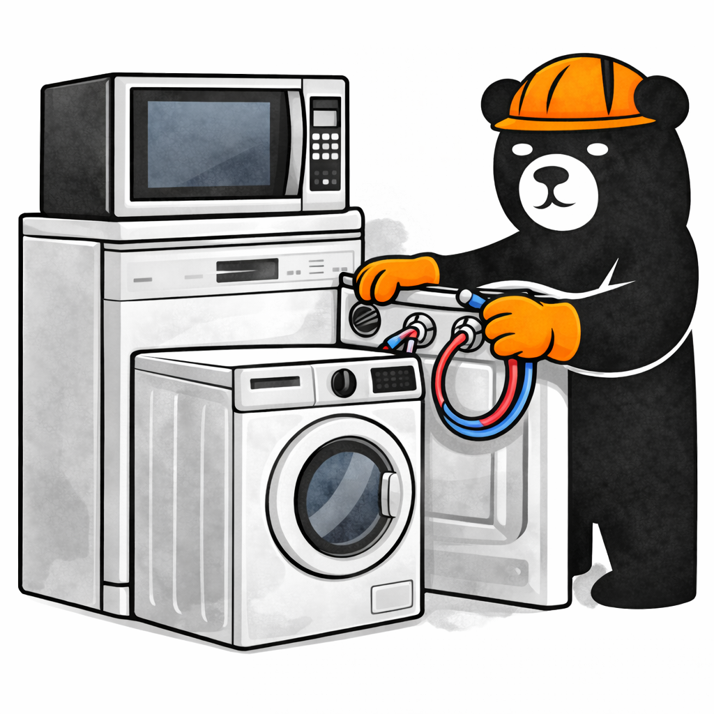 Appliance installation icon